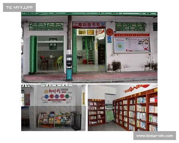 BTV爱心图书室落户新疆西藏 BTV爱心图书室落户新疆西藏