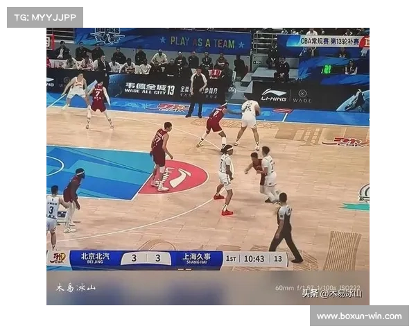 CBA常规赛_ 京沪大战！北京北汽主场108比98击败上海久事