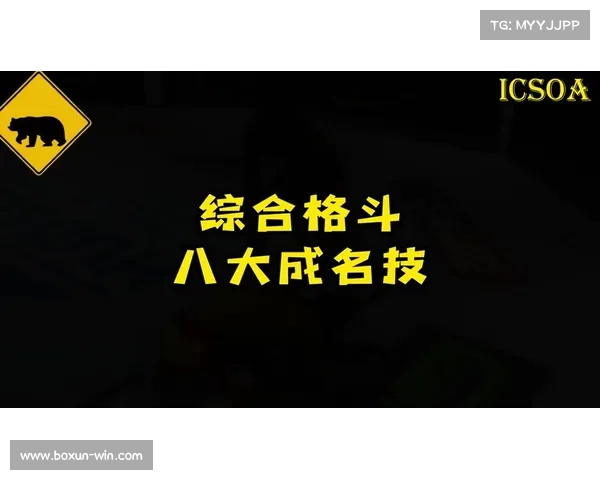 UFC韩国站:战警米尔科和韩国金东炫出战 UFC韩国站:战警米尔科和韩国金东炫出战
