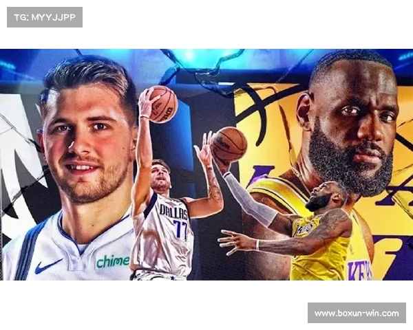 东契奇：我从小就喜欢詹姆斯 他是我的偶像 我想像他那样打球🤩