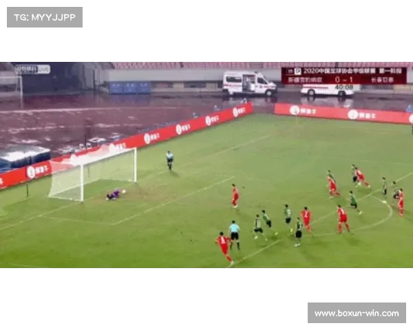 中甲：新疆雪豹纳欢0-2长春亚泰，谭龙失点、高迪又进球