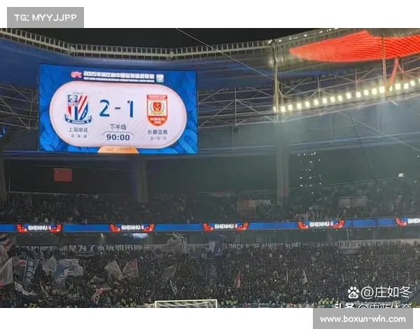 中超官方：因场地积水严重 建业申花比赛延期至26日