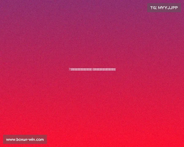 7批次电动自行车产品抽查不合格 标称新蕾、金箭、真爱等品牌在列